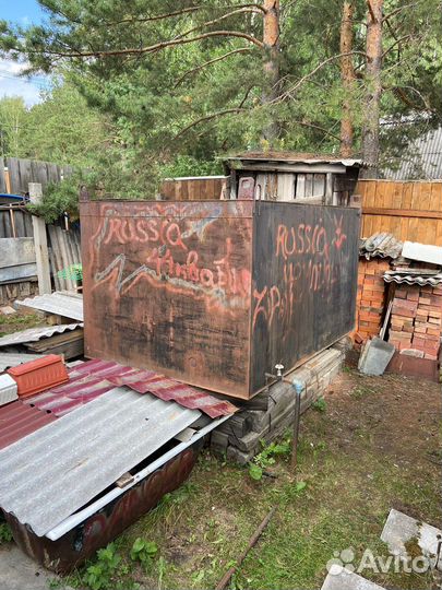 Бак металлический