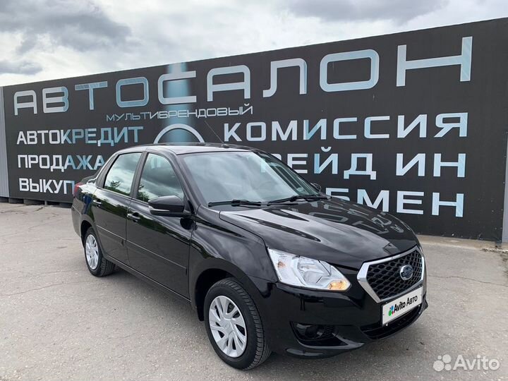 Datsun on-DO 1.6 МТ, 2020, 30 000 км