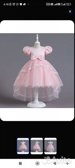 Платье для девочки