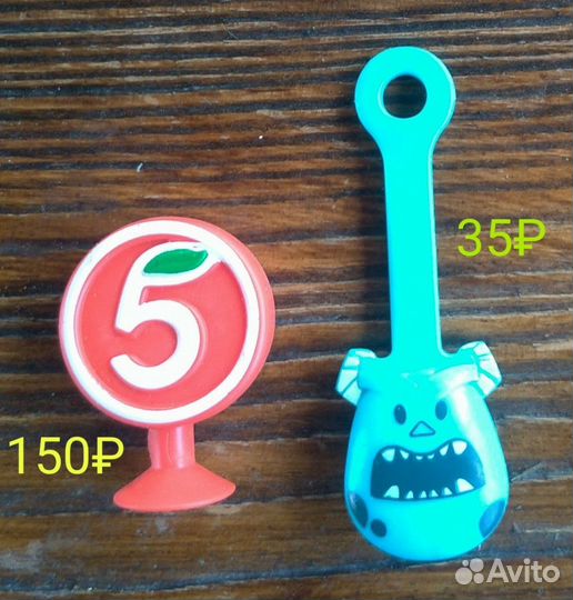 Завры 2, скрепыши