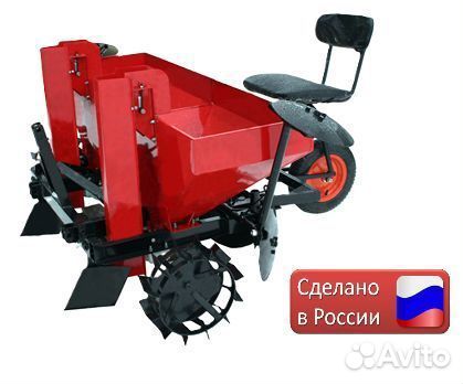 Картофелесажалка для минитрактора (двухрядная)