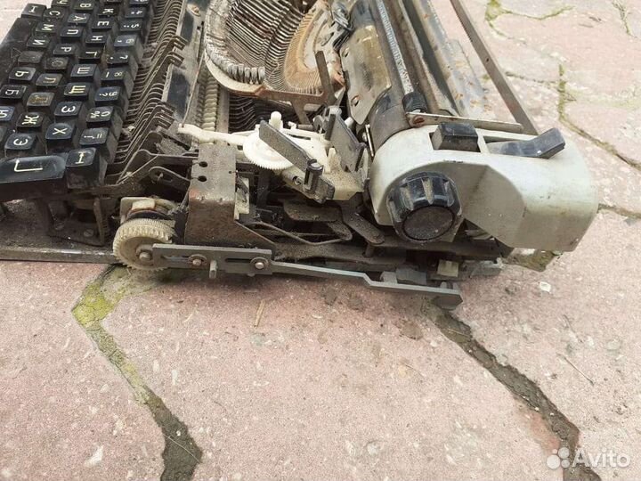 Печатная машинка СССР