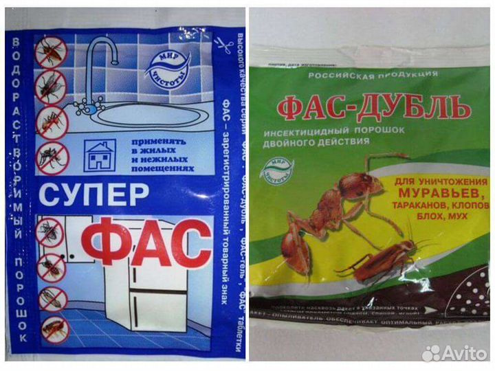 От тараканов и клопов