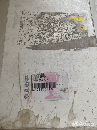 Стекло зеркала sharan лев.загн.край