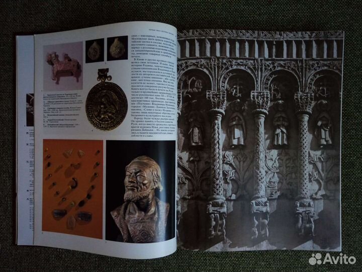 2 альбома: Москва иллюстрированная история