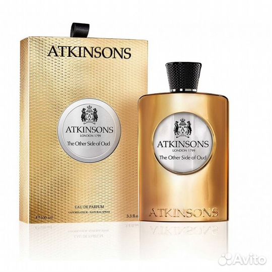 Atkinsons My Fair Lily Оригинал