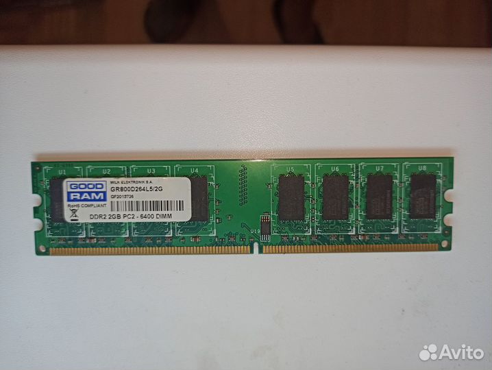 Блок питания, процессор, Кулер охлаждения Intel и
