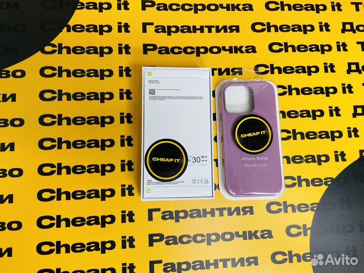 iPhone 16 Pro, 128 ГБ