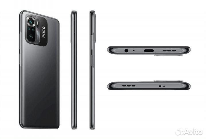 Xiaomi POCO M5s, 4/128 ГБ