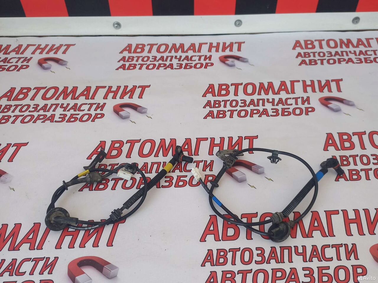 Датчик абс задний Хендай Солярис 11-17 Рио 3