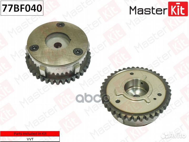 Механизм газораспределения (выпуск) 77BF040 Mas