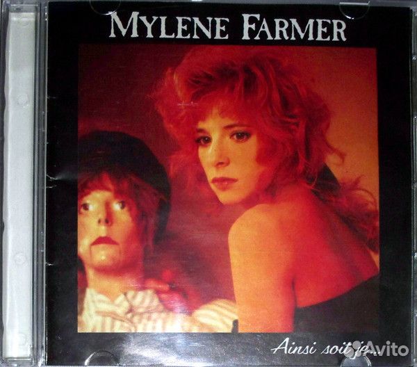 Лот 3 CD Mylene Farmer (Rus) unofficial release