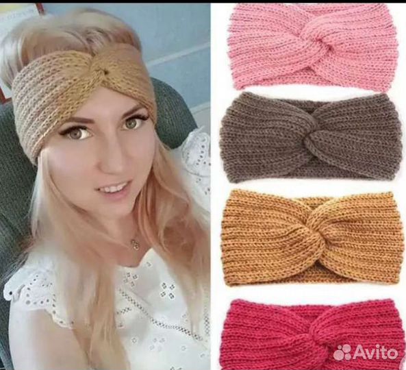 Повязка на голову