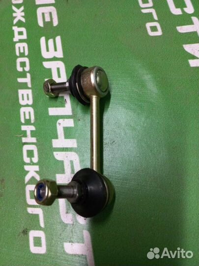 Тяга переднего стабилизатора Mazda 323 1998