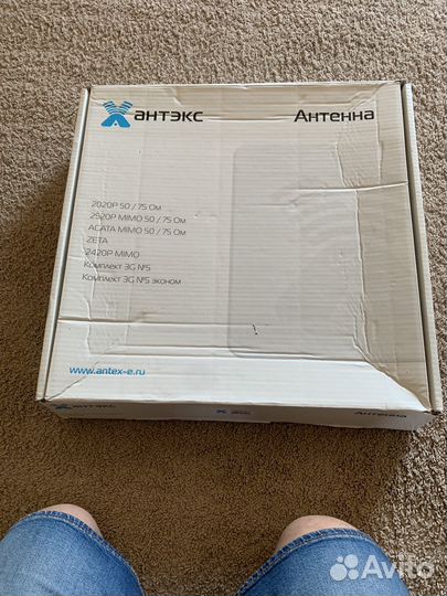Антенна 3G/4G Antex agata mimo 2x2 + 4G USB модем