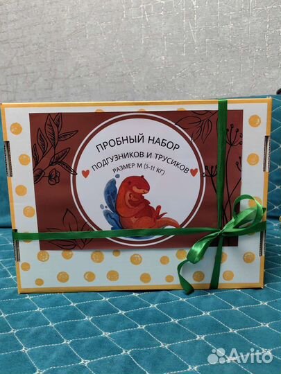 Пробный набор подгузников и трусиков размера М