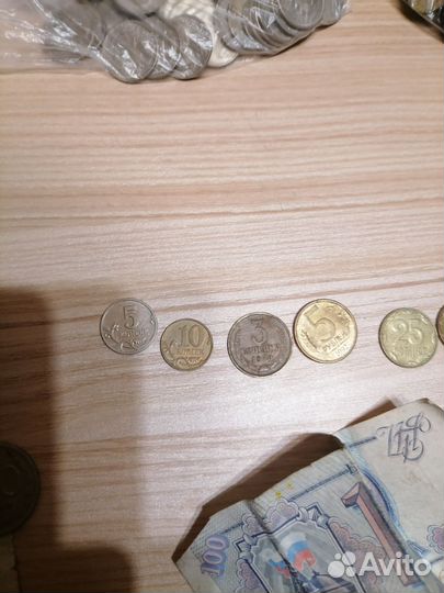 Монеты СССР