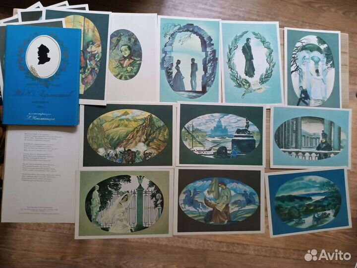 Наборы открыток