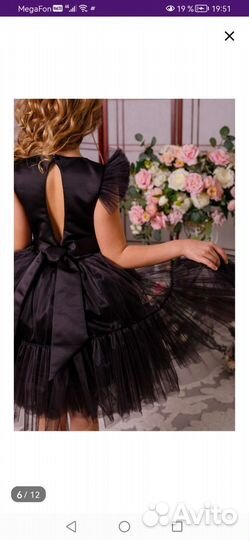 Платье для девочки