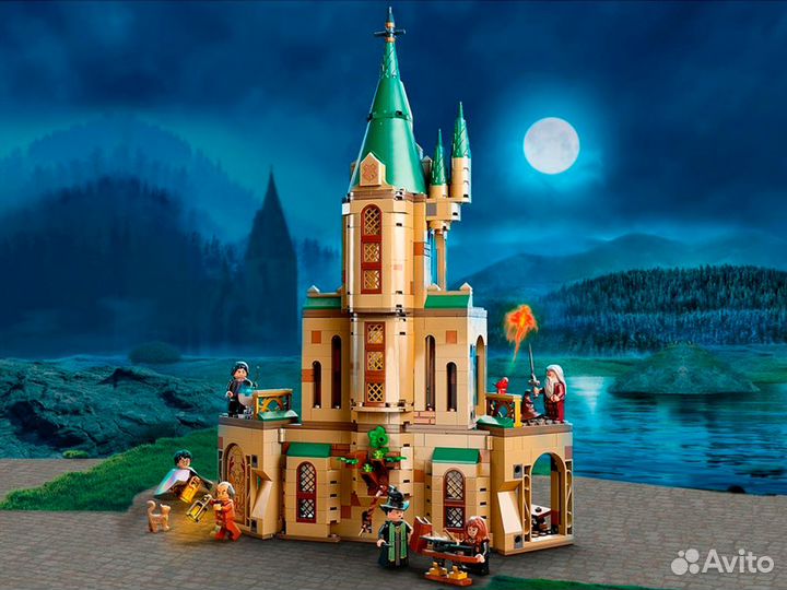 Конструктор Гарри Поттер кабинет Дамблдора