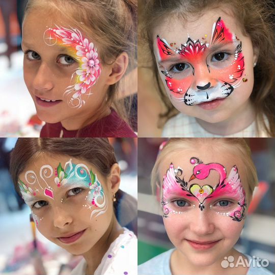 Аквагрим, Бьютибар