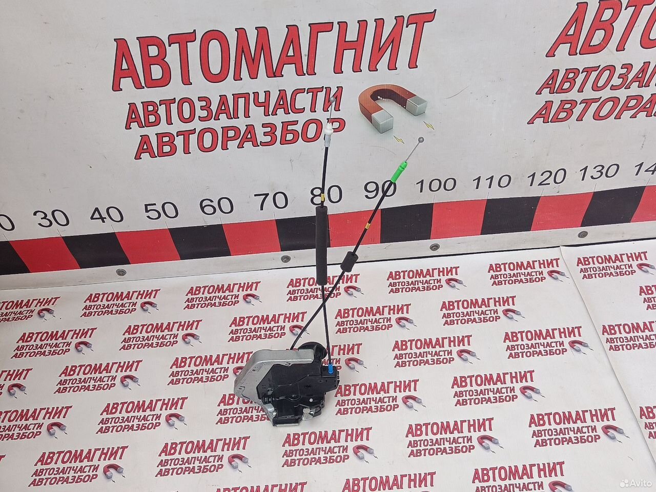 Замок двери задний правый Тойота Рав 4 ха50