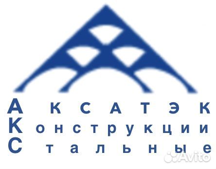 Менеджер по продажам