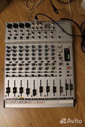 Behringer Eurorack,Europort