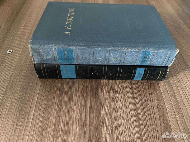 А.К.Толстой. Полное собрание стихов