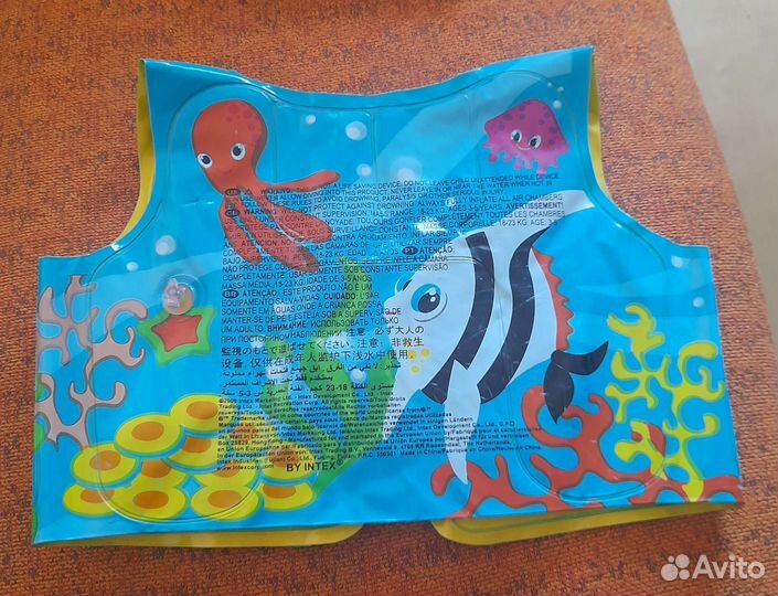 Спасательный жилет, нарукавники