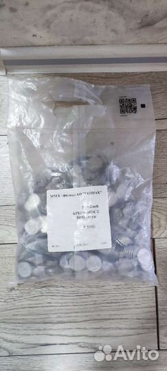 Продаю Юбилейные монеты РФ Крымский Мост 5р ммд