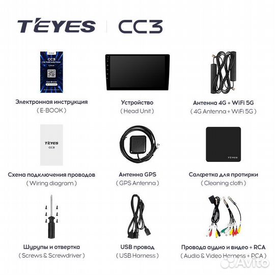 Автомагнитола Андроид на Гранта 2011-2018
