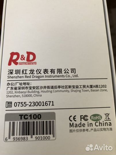 Толщиномер R&D TC100