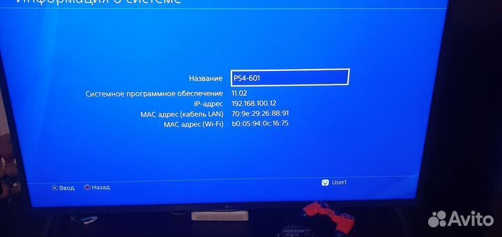 Sony playstation 4 PS4