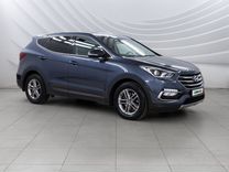 Hyundai Santa Fe 2.2 AT, 2017, 101 932 км, с пробегом, цена 2 435 000 руб.