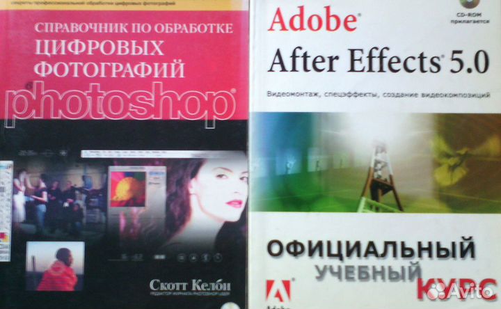 Учебники программирование офис информатика