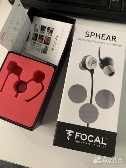 Коробка и документации от наушников Focal Sphear