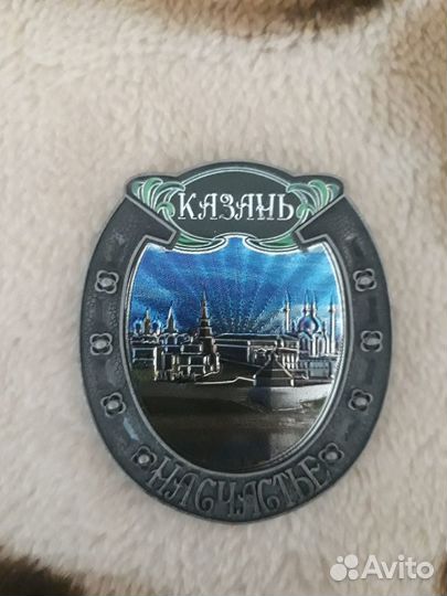 Магнит Казань