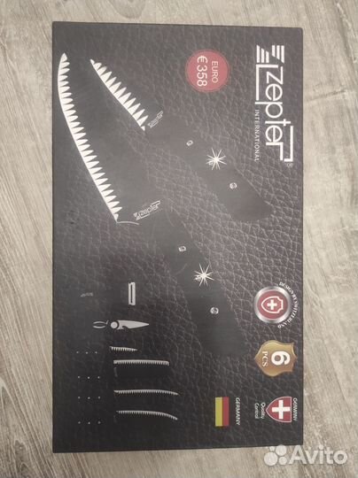 Набор кухонных ножей