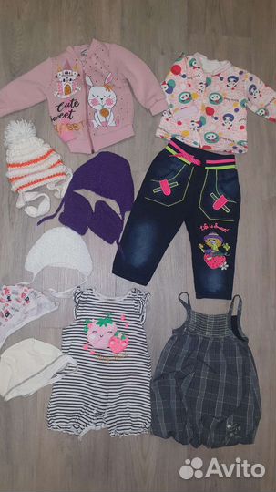 Детская одежда пакетом для девочки