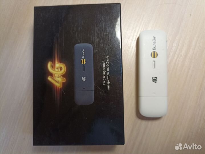 Модемы и роутеры 4g