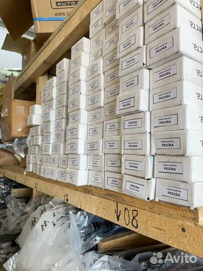 Газовые упоры капота ваз/lada