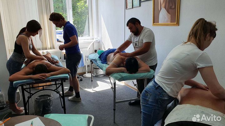 Обучение массажу