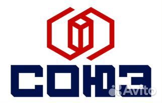 Ученик кузнеца-штамповщика