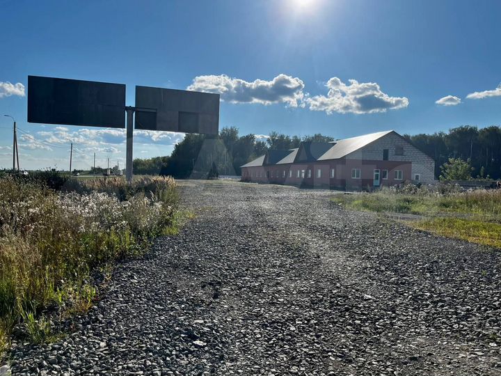 Здание, 10644 м²