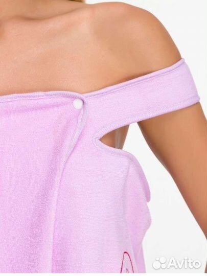 Халат-килт для бани