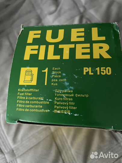 Фильтр сепаратор топлива