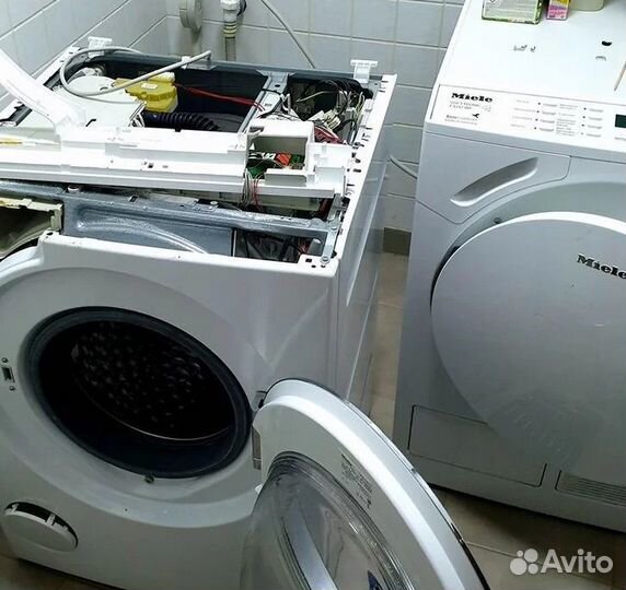 Ремонт стиральных машин и холодильников на дому