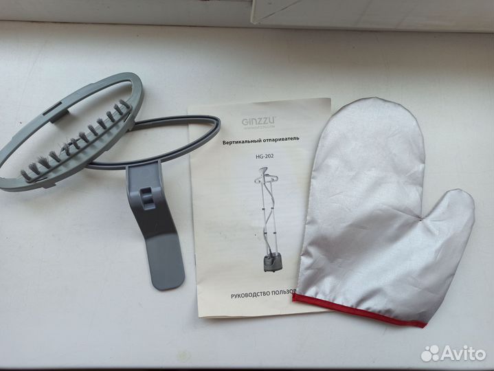 Отпариватель для одежды напольный