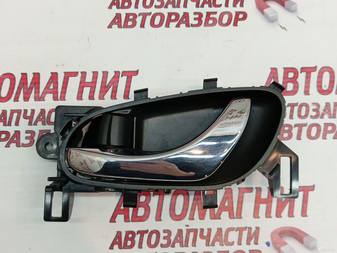 Ручка двери задняя Nissan Rogue X-trail T32